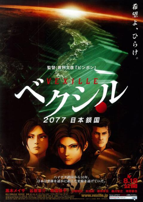 HD手机免费观看完整