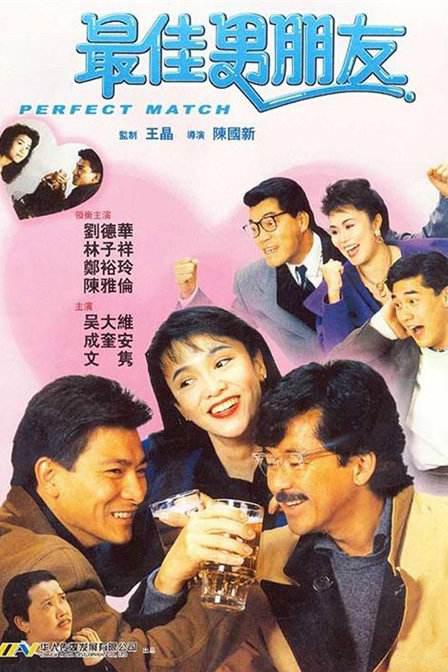 超清无删减在线播放
