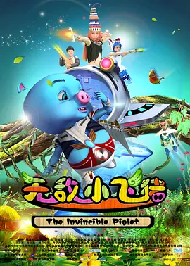 蓝光原盘在线观看