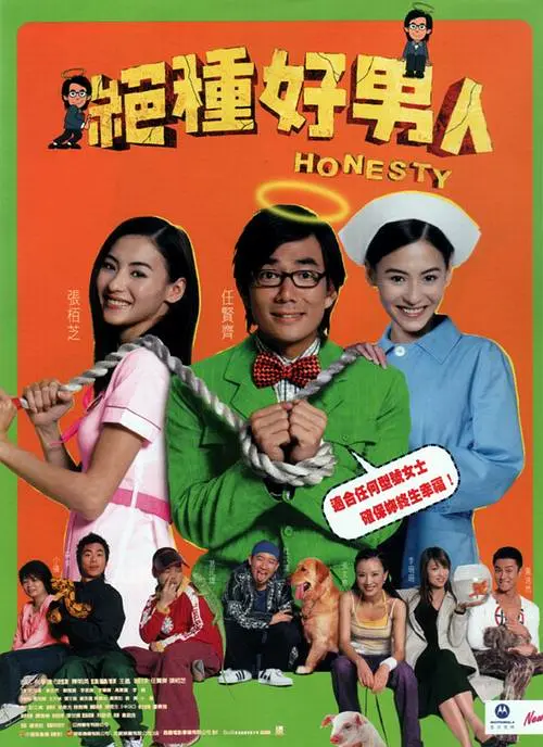 1080P未删减版在线观看