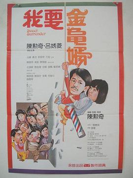 拍戏擦爱火 情定小17岁饭丰万理江 时间：2024.05.17 ： 作者：迪莫 ： 5月16日，日本演员高桥一生、饭丰万理江宣布结婚，二人通过所属社公布了这一喜讯。
