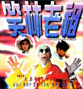 镜头需要带有一定的运动感，有一种随行跟拍的质感，也让观众真实地“感受到速度”。