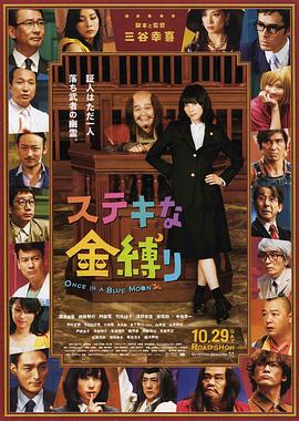 全集在线观看