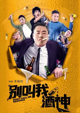 720p蓝光