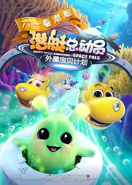 中文字幕未删减版在线观看