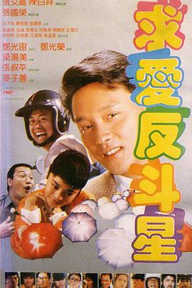 手机免费播放