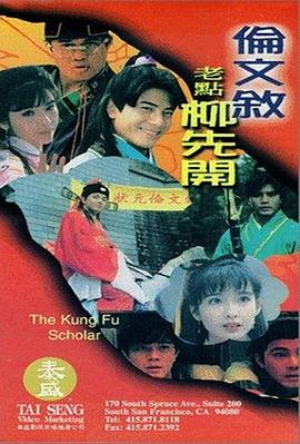 2024-10-28 自4月12日起，电影频道推出“AI影像人才优选计划”，并在、Bilibili等平台发起“AI影像征集大赛” ，面向全社会征集优秀AI影片。