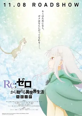 字幕全集免费观看