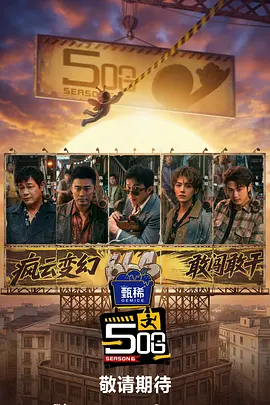 BD高清免费观看