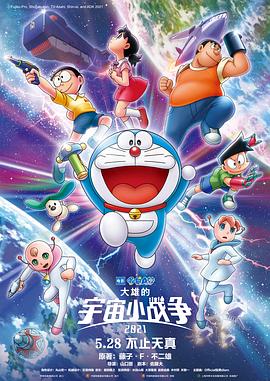 高清蓝光在线观看