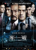 BD国语电影免费在线