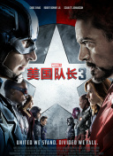 清晰在线播放观看