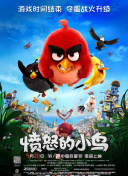 1080P手机在线看
