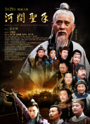 DVD高清完整版