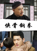 手机免费播放