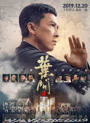 字幕全集免费观看
