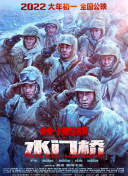 HD手机免费观看完整