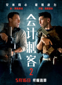 2021-08-21 这部剧的情节尺度，大到我不敢写在标题里 2022-05-15 亮点多，标题短，CinemaS2021十五大亮点动心抢眼 2021-06-02 最后的冒险！