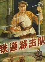蓝光完整版在线看