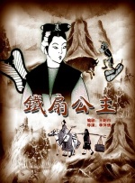 中文字幕未删减版在线观看