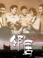 中文字幕在线手机播放