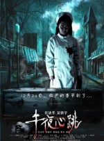 1080P高清完整版播放