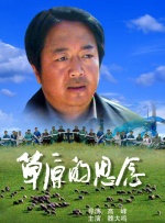 全集免费观看超清