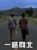 BD国语全集免费观看