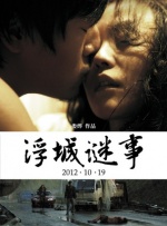 DVD高清完整版
