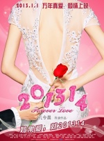 林智妍想成为古装剧女王2024-11-28 《玉氏夫人传》曝剧照 林智妍从奴隶到主母的转变2024-11-25 《玉氏夫人传》曝预告 林智妍×秋英宇绝望的爱恋2024-11-22 李政宰或将出演爱情剧 《讨厌的爱情》合作林智妍2024-11-21 《玉氏夫人传》预告 富家少爷只爱“奴婢”林智妍2024-11-14 《玉氏夫人传》角色海报 林智妍眼神危险暗藏秘密2024-11-13 热门新闻 食物和爱都不可辜负！