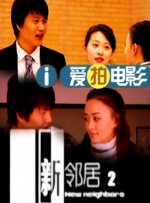 DVD高清完整版