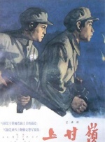 1080P未删减版在线观看