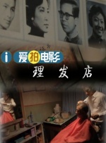 蓝光原盘