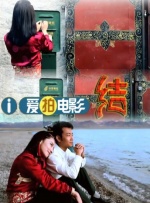 1080P未删减版在线观看