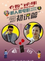 1080HD高清在线观看