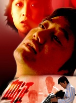 全集在线观看