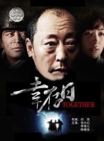 超清HD高清在线观看
