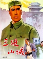 1080HD高清在线观看