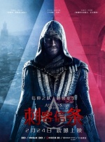 高清蓝光在线观看