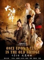 DVD无删减90分钟观看