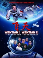 刘昊然时隔多日更新生活状态 秀出车技求网友点赞 2020-05-06 5月6日，演员刘昊然在网上秀车技，还晒出了自己的停车照片让大家“点赞”。