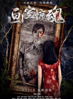 粤语中字无删减在线播放