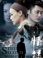 1080HD手机在线观看
