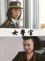 杜比视界