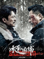 全集已更新粤语版