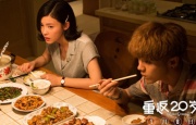 蓝光原盘在线观看