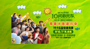 讲述同一世界观全新故事2025-10-21 马律师回归！