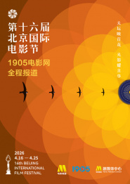 BD国语高清完整版