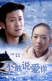 完结完整版观看