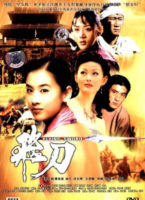 蓝光原盘